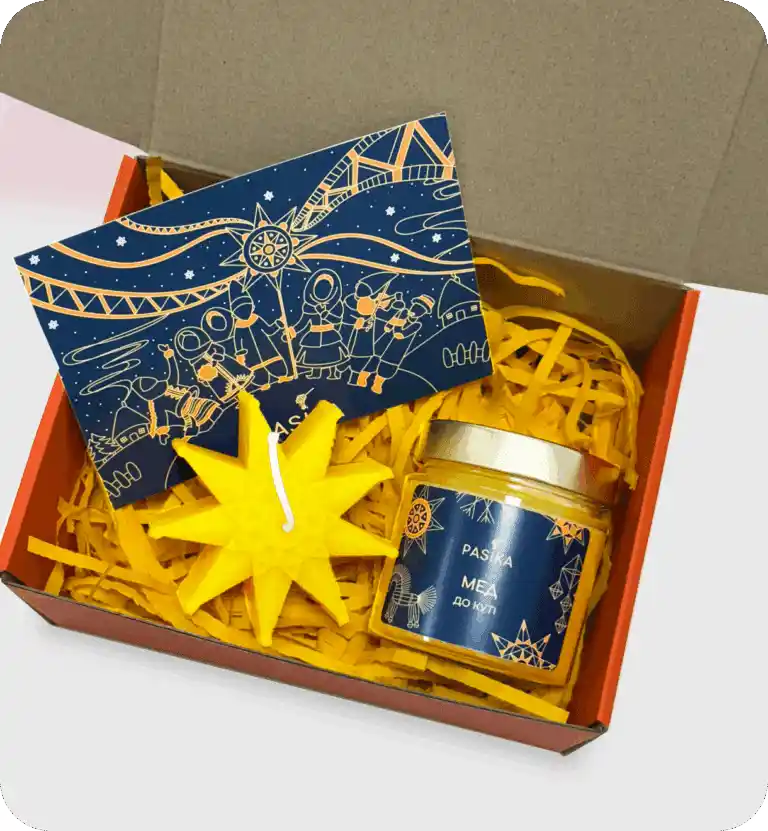 korobka malenka vidkryta 768x831 1