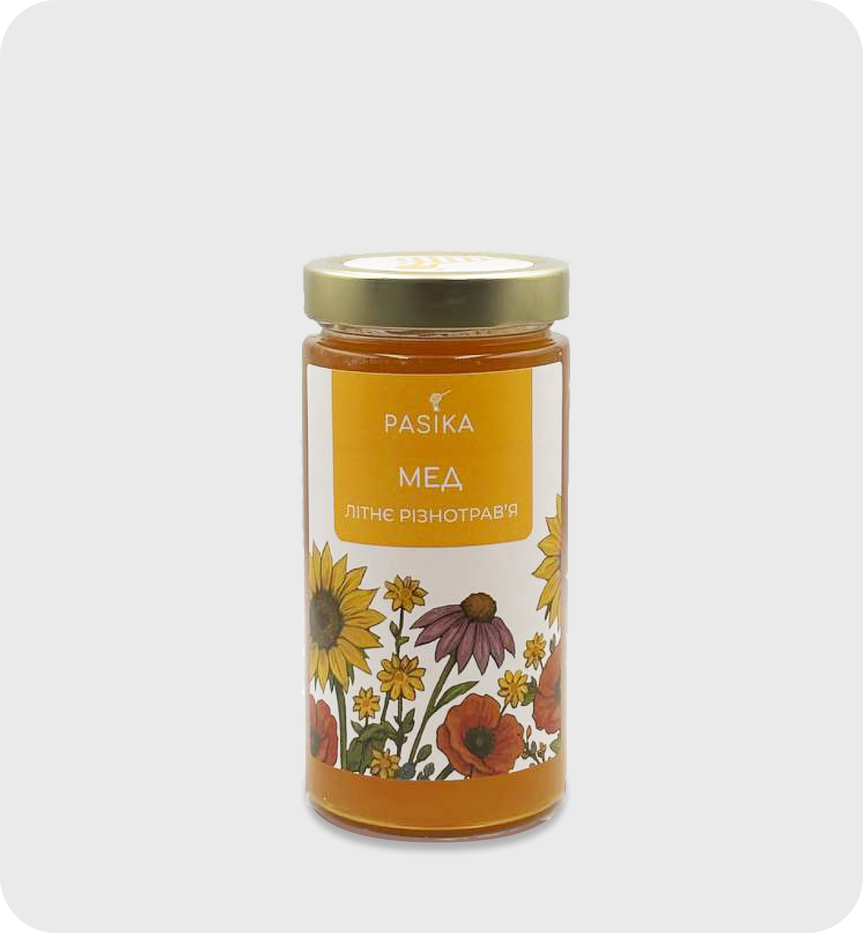 Натуральний мед з різнотрав'я в скляній тарі, 660 г, ПасікаЮа