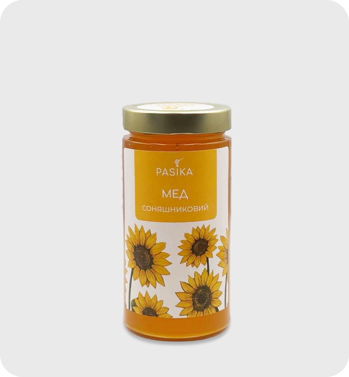 Натуральний соняшниковий мед в великій скляній банці, 660 г, ПасікаЮА
