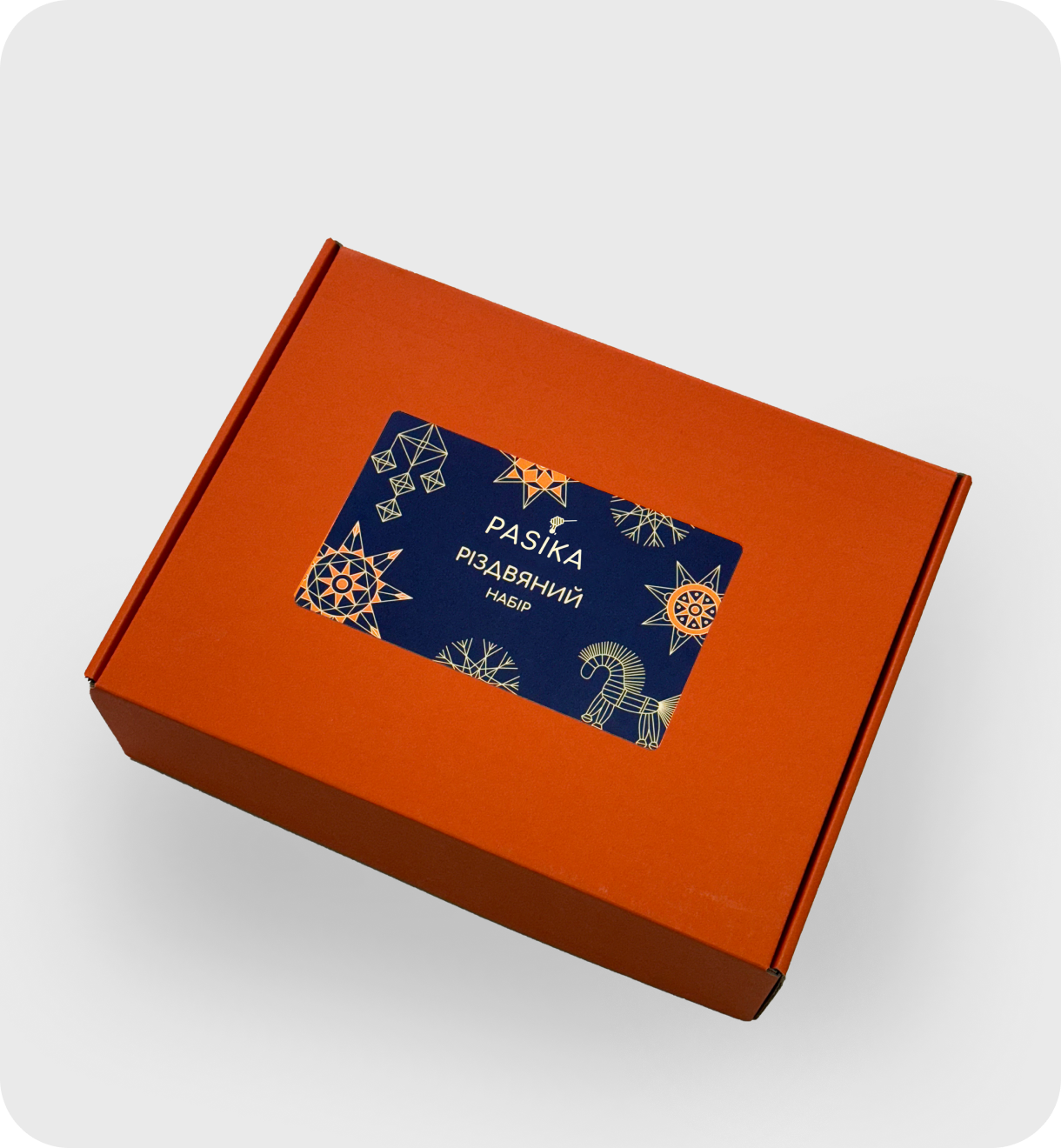 korobka velyka zakryta 1